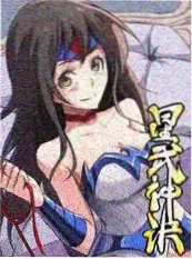 香蕉电影《一周厨房》综艺海报